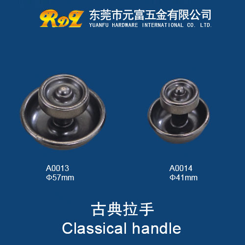 Classical Handle A0013/A0014